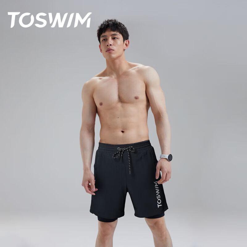 TOSWIM Men s Double-Layer Knee-Length Swim Trunks 2XL