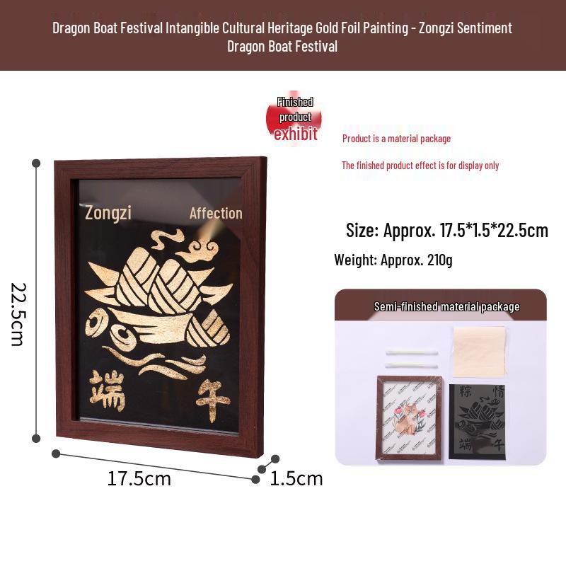 Chinese Dragon Boat Festival Kindergarten DIY Gold Foil Painting Kit