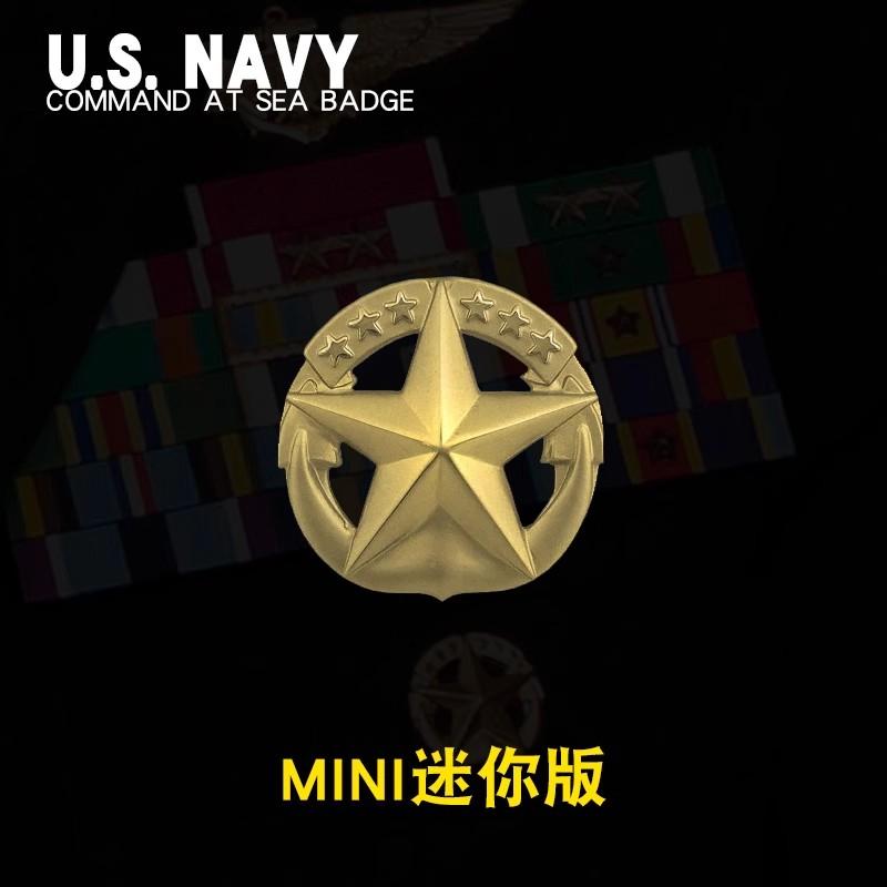 

Значок морского командира ВМС США MINI Mini Edition, квалификационный значок, наплечный знак, кокарда на фуражку