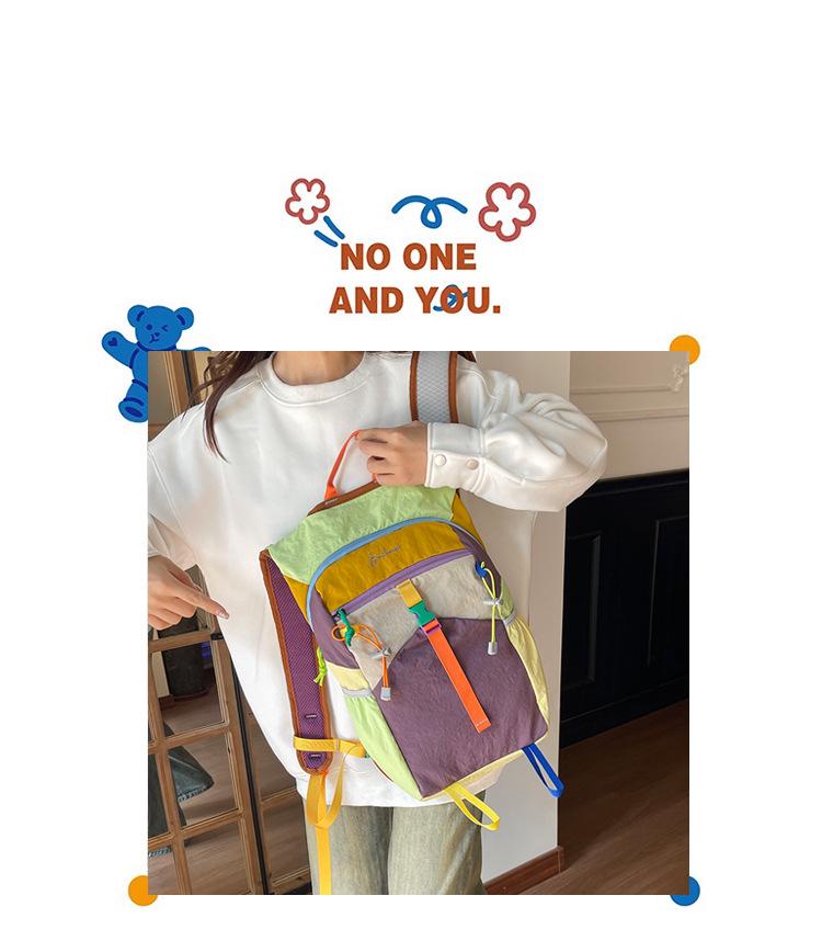 Women's Large Capacity Color Block Retro Hiking Backpack - Multifunctional Outdoor Mountaineering and Cycling Bag