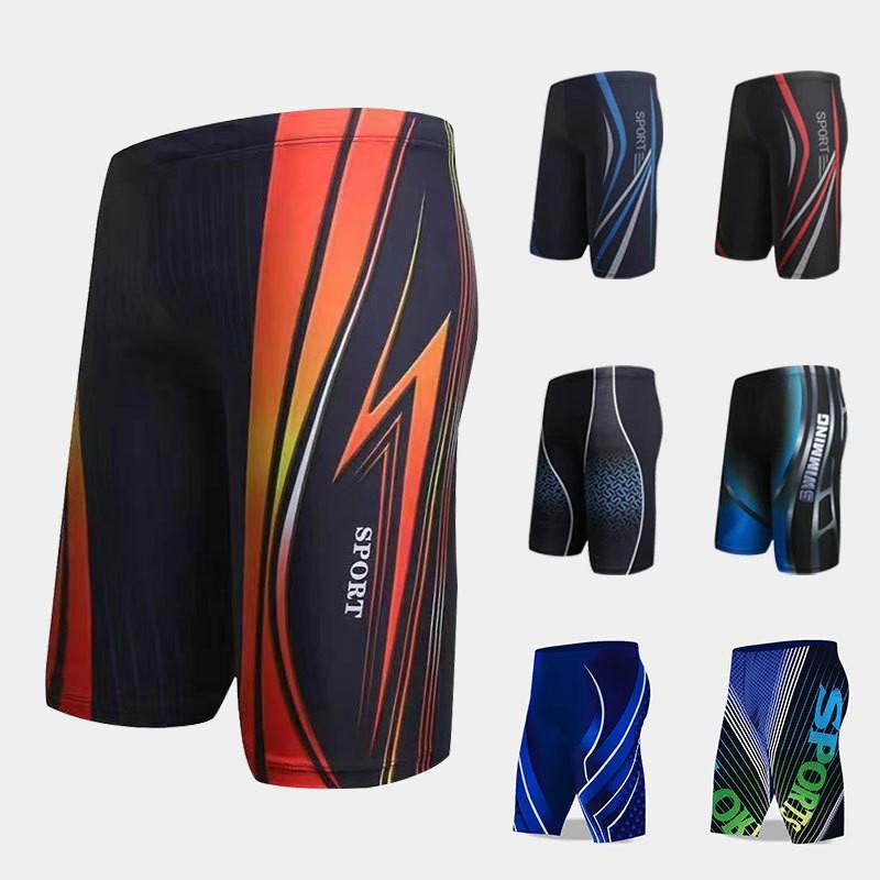 Mens Quick-Dry Swim Trunks Swimming Training Racing Beach Sports - Printed Flat Front Brief Style