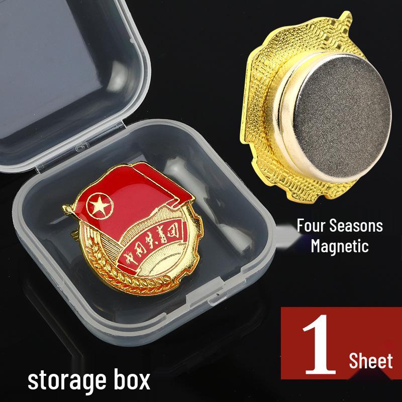 Communist Youth League Strong Magnetic Chest Badge - Youth Standard Student Emblem