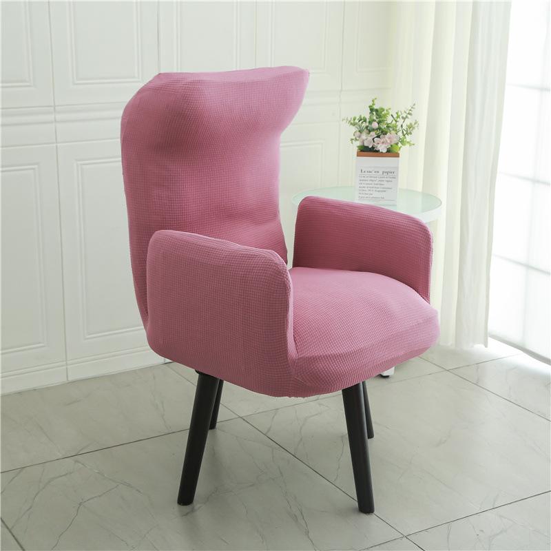 Elastic Waterproof Household One-piece Chair Cover Fabric Cover Sofa Single Chair Cover Living Room Simple Dustproof Cover