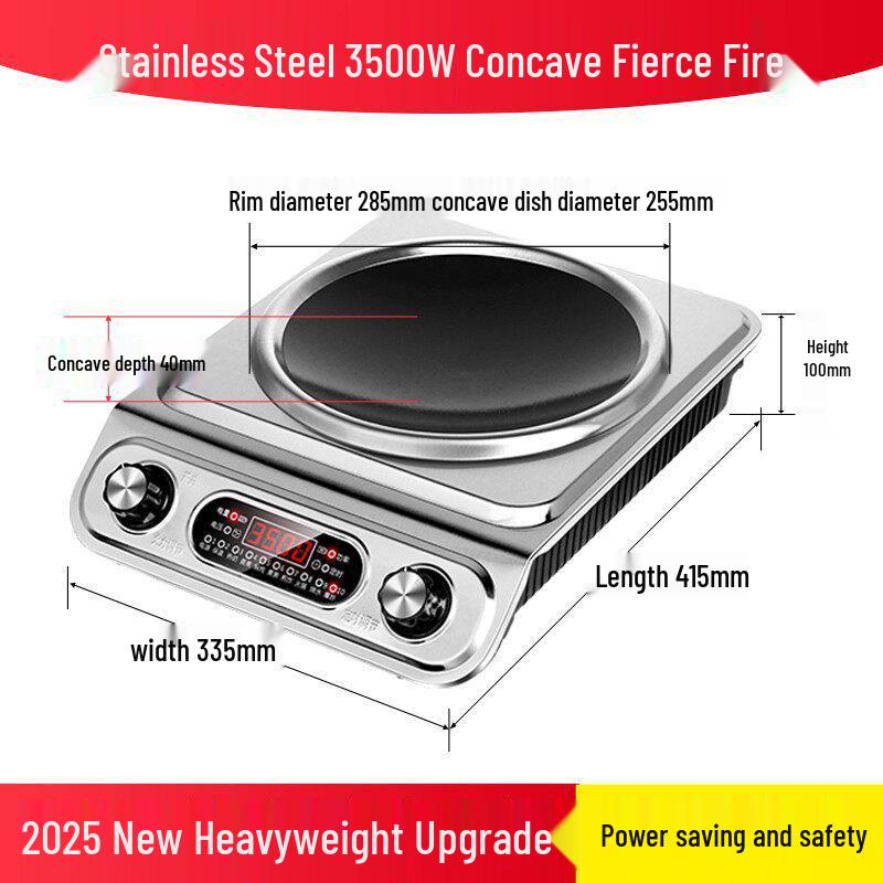 3500W High Power Concave Induction Cooker