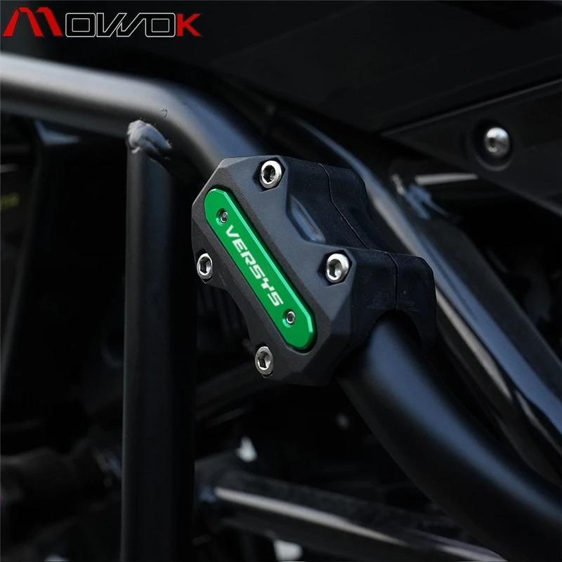 For Kawasaki Versys 650 1000 X300 Versys650 Versys1000 Motorcycle Engine Protection Guard Bumper Decorative Block Crash Bar