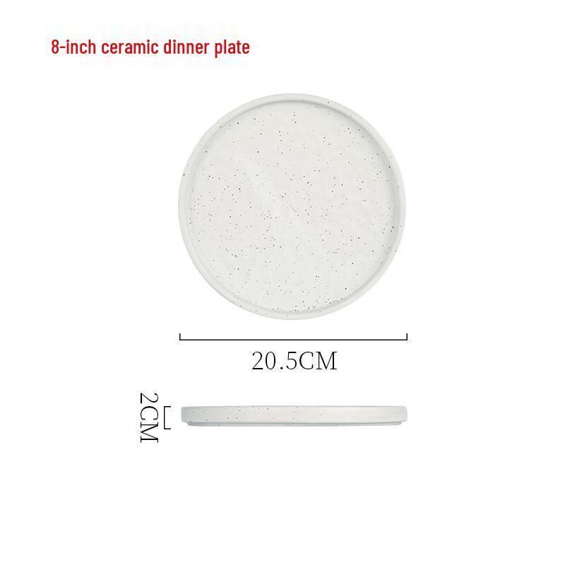 Deou Starlight Ceramic Dinner Plate