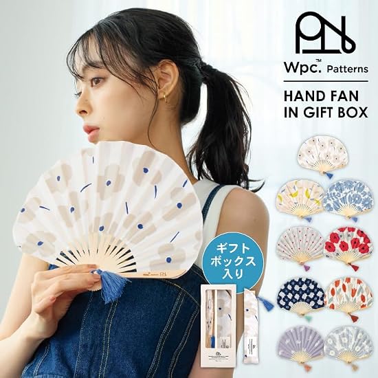 Wpc. Patterns Folding Fan in Gift Box with Case, Summer, Women's/Men's, W084-9083-204 Kukka Off