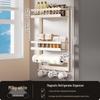 DANLE Magnetic Refrigerator Storage Rack