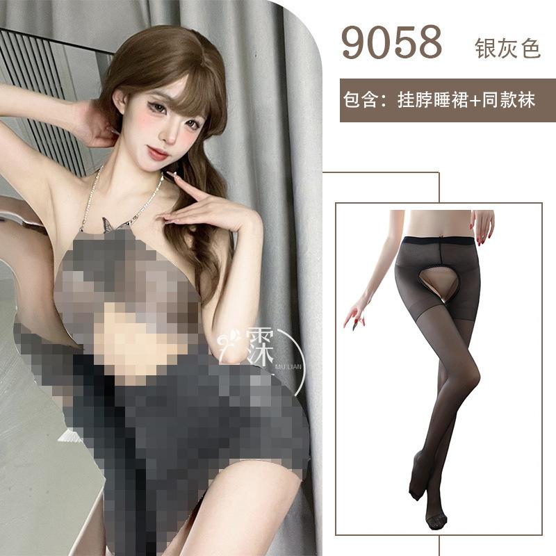 Sexy underwear, sexy suspender skirt, exposed chest, hollow neck hanging nightclub secretary outfit, tempting imperial sister, hot suit