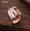 New Color Oil Geometric Line Alloy Ring, Fashionable and Simple Women's High-end Elastic Ring