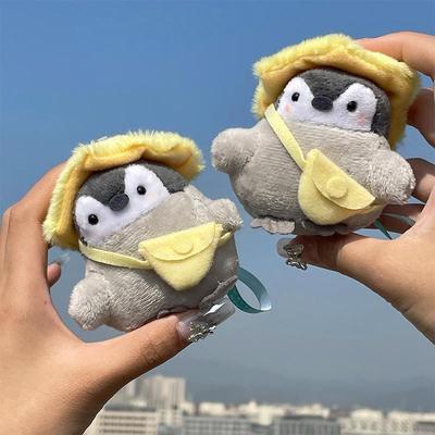 Japanisch Niedlich Japanische Ausflüge mit Hüten, Enten, Anhängern, Puppen, Anhängern, Ornamenten, Schlüsselanhängern und Besties für beste Freunde