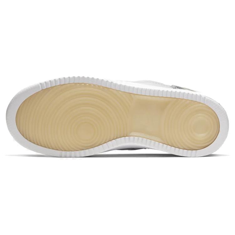 New Nike Vandalised Lx White Chrome Yellow Women's BQ3610-100