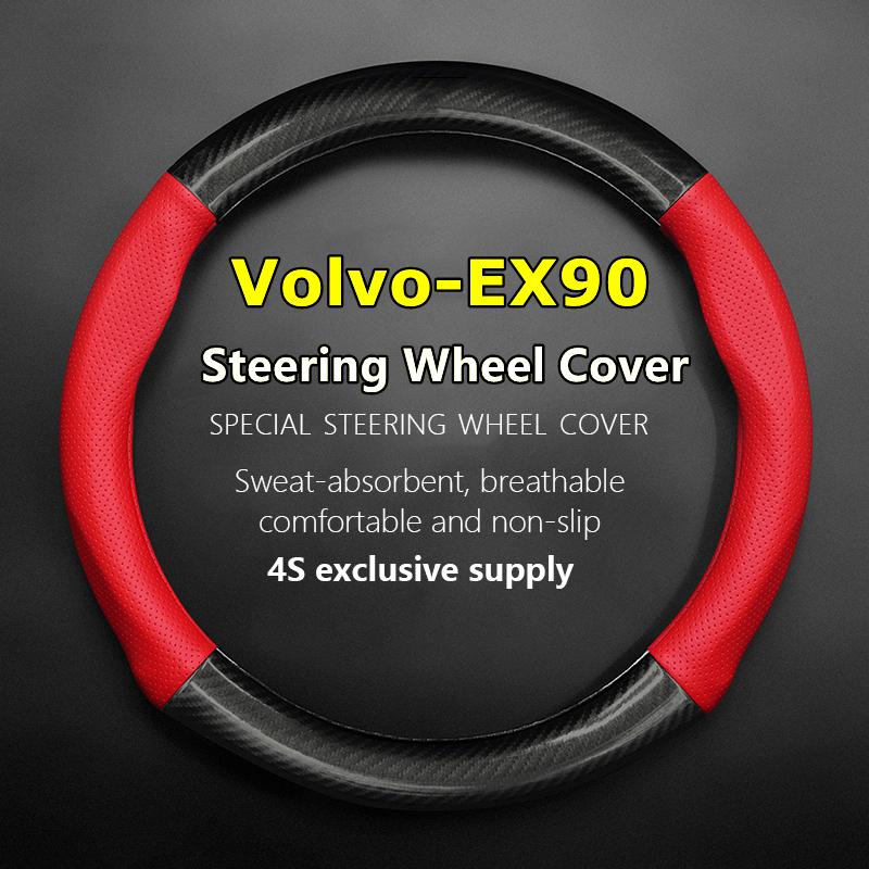 No Smell Thin For Volvo EX90 Steering Wheel Cover Genuine Leather Carbon Fiber
