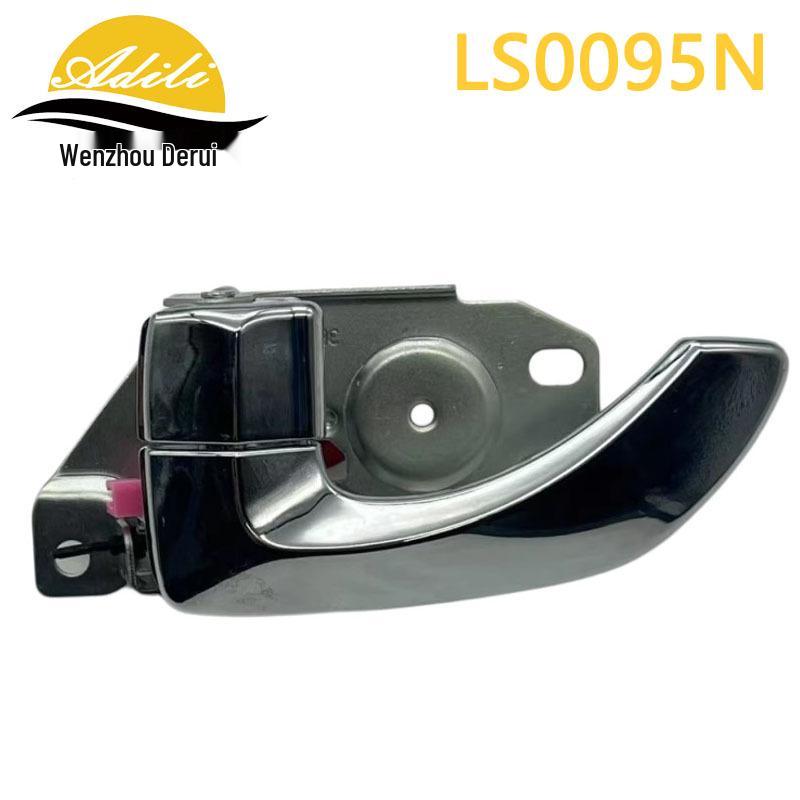 

Комплект ручек для 03 Sorento (Номера деталей: 82610-3E010, 82620-3E010, 83610-3E010, 83620-3E010)