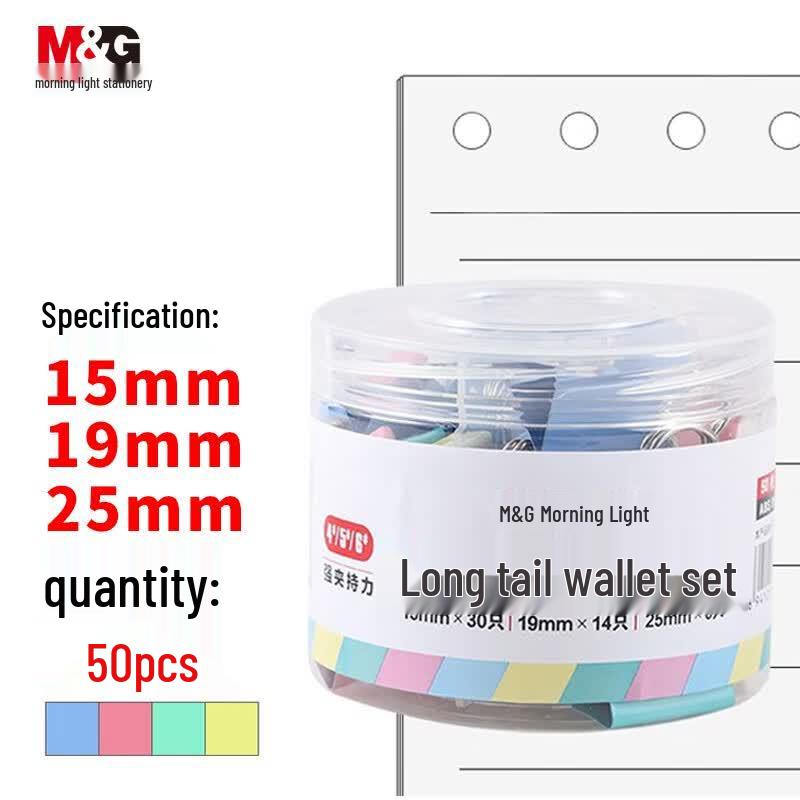 M&G Assorted Metal Binder Clips