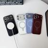 Applicable To Apple 18ProMax Racket Magnetic Mobile Phone Case, New Matte iPhone17 Premium Protective Case 16