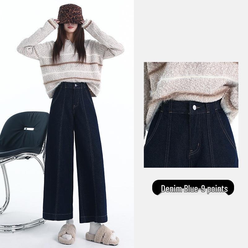 

Women s High Waist Denim Blue Straight-Leg Jeans - Autumn/Winter Slimming Loose Fit Extra Large