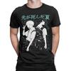 The Summer Hikaru Died Anime Herren T-Shirt Neuheit T-Shirts Kurzarm Rundhals T-Shirt Reine Baumwolle Übergröße Kleidung