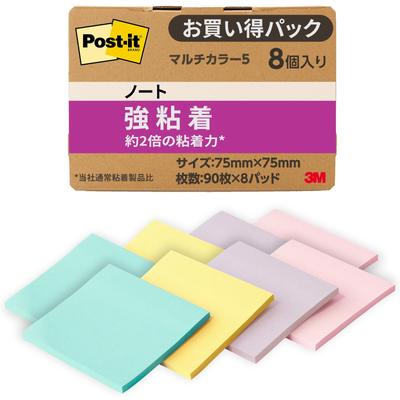 3M Post-it Sticky Notes, Super Strong Adhesive, Cute, Large, Multicolor, 75 X 75 Mm, 90 Sheets X 8 Pads, 654SS-MCSI-5