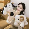 New Coco Series Party Cow Plush Toy Doll Cute Sheep Doll