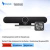DingTalk F1 Video Conferencing System with Wireless Expansion Microphone (CN Version)