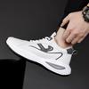 Thick Sole Versatile Clunky Sneaker For Men  Genuine Leather Lace Up Breathable Casual Sports Shoes Increased Soft Soles