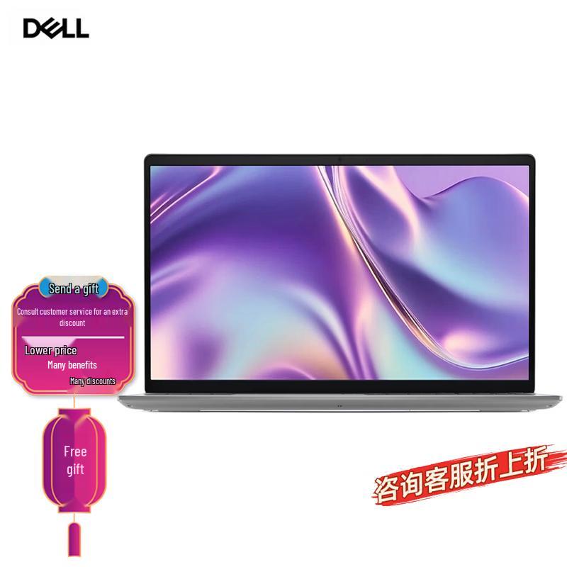 Тонкий и легкий ноутбук Dell Inspiron 15 с процессором Core Ultra 5 (Китайская версия) Ultra5 16G 1T 120Hz