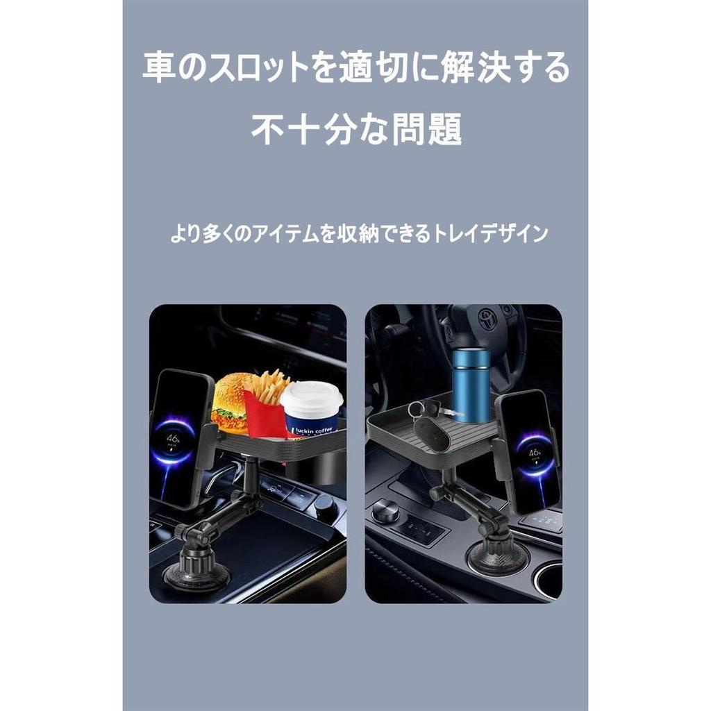 Suitable For: Toyota NHP Aqua 10 Series Aqua NHP10 NHP10H 2017.06-2021 Car Dinner Plate