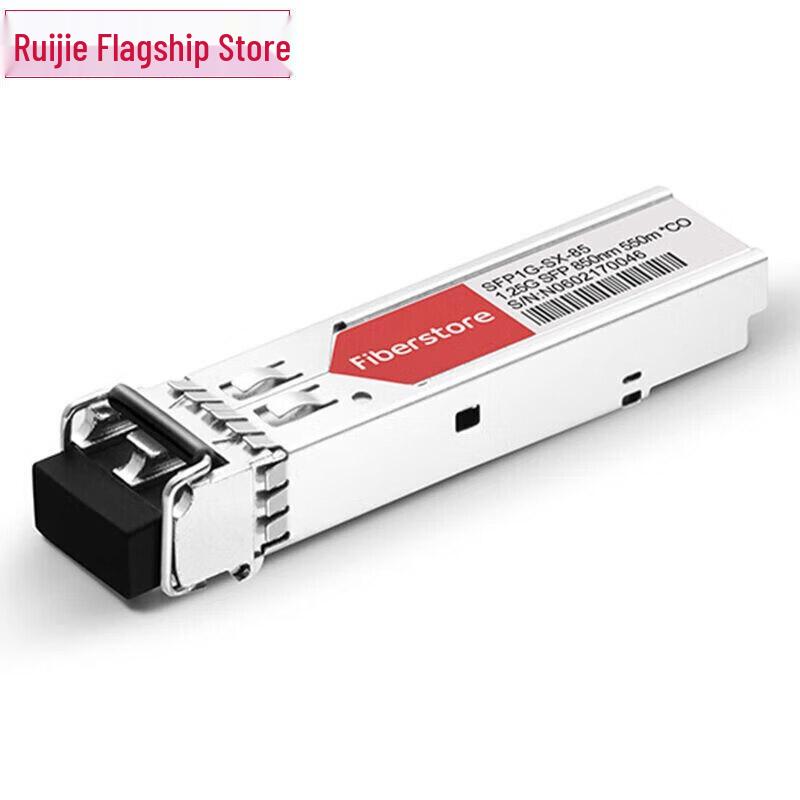 Ruijie SFP+ 10G Multimode Fiber Optic Transceiver