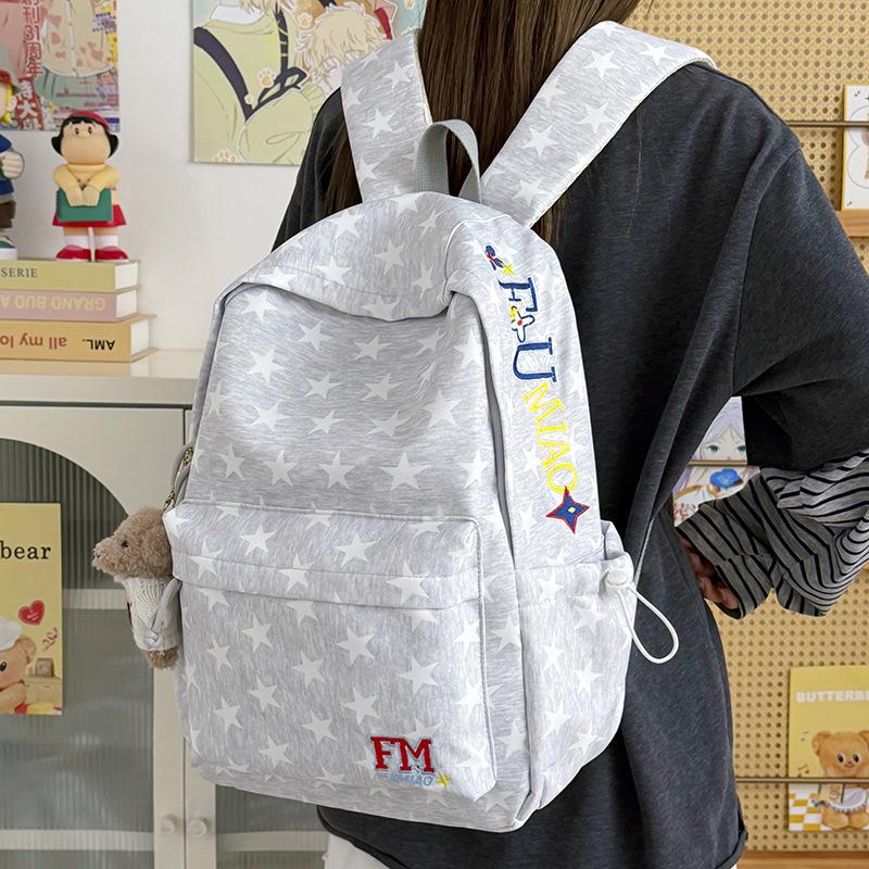 Schoolbag Handsome Mijia New College Style Star Printed Backpack Female Students Large Capacity Lightweight School Bag Junior High School Backpack