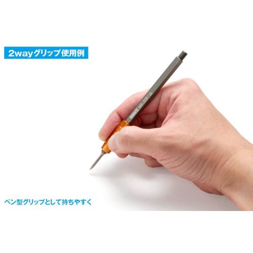 Wave Hobby Werkzeug Serie HG Schabmesser, Dreiecksklinge, Plastikmodell Werkzeug, HT-326