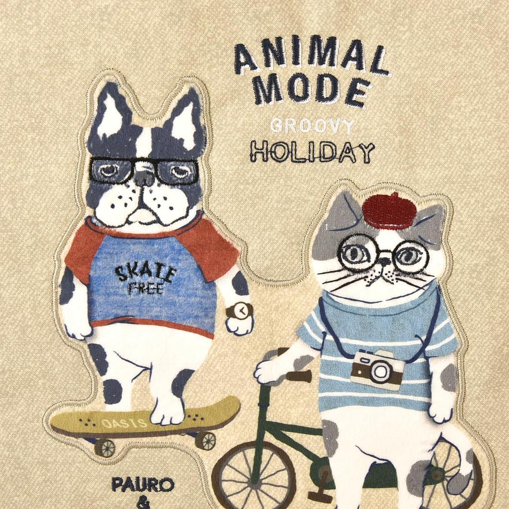 Kusguru Japan 2-Way Shoulder Tote Bag, Animal Mode, Women's, 258044, Beige