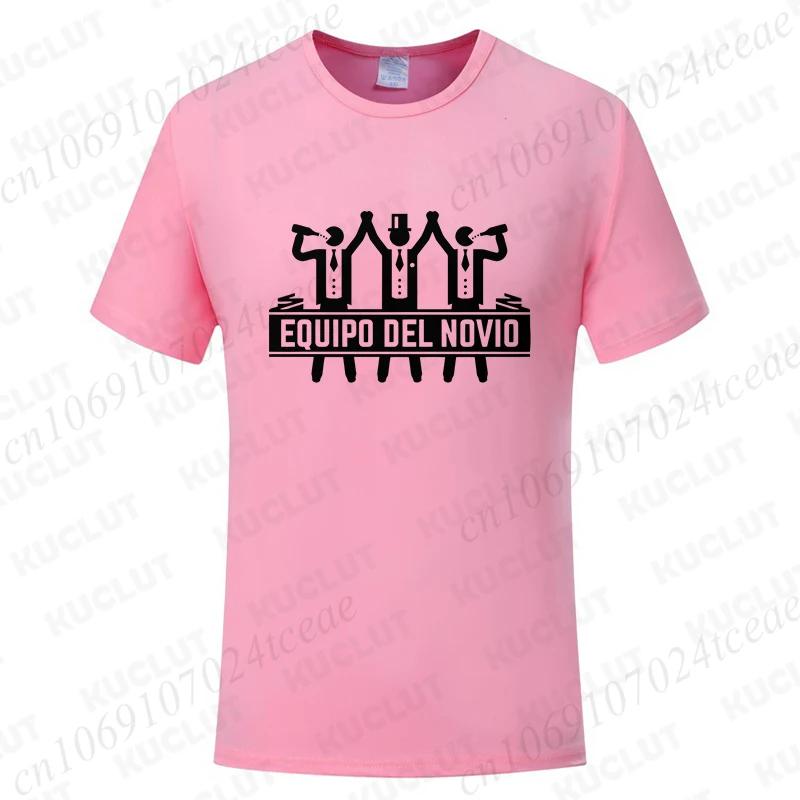Spanisch Herren Single Abschied Junggesellenabschied Party Truppe T-Shirt Bier für den Bräutigam T-Shirts Team des Bräutigams Trauzeuge Oberteile Hochzeitshemd