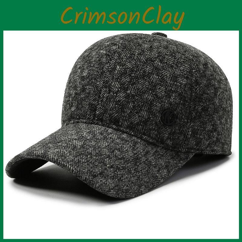 Baseball Lattice Pattern Cap Ear Protecting Peaked Caps Fashion Gift Headwear