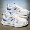 Men's Fashion Casual Low Top Skateboarding Shoes Boys Comfortable Sneakers Male Students Trending Soft Sole Classic Breathable Gym Non-slip