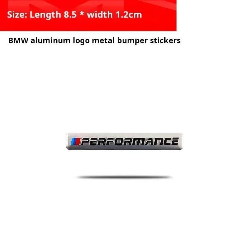 Suitable for BMW car sticker M performance metal car sticker BMW nameplate aluminum label leaf board decoration sticker BM5