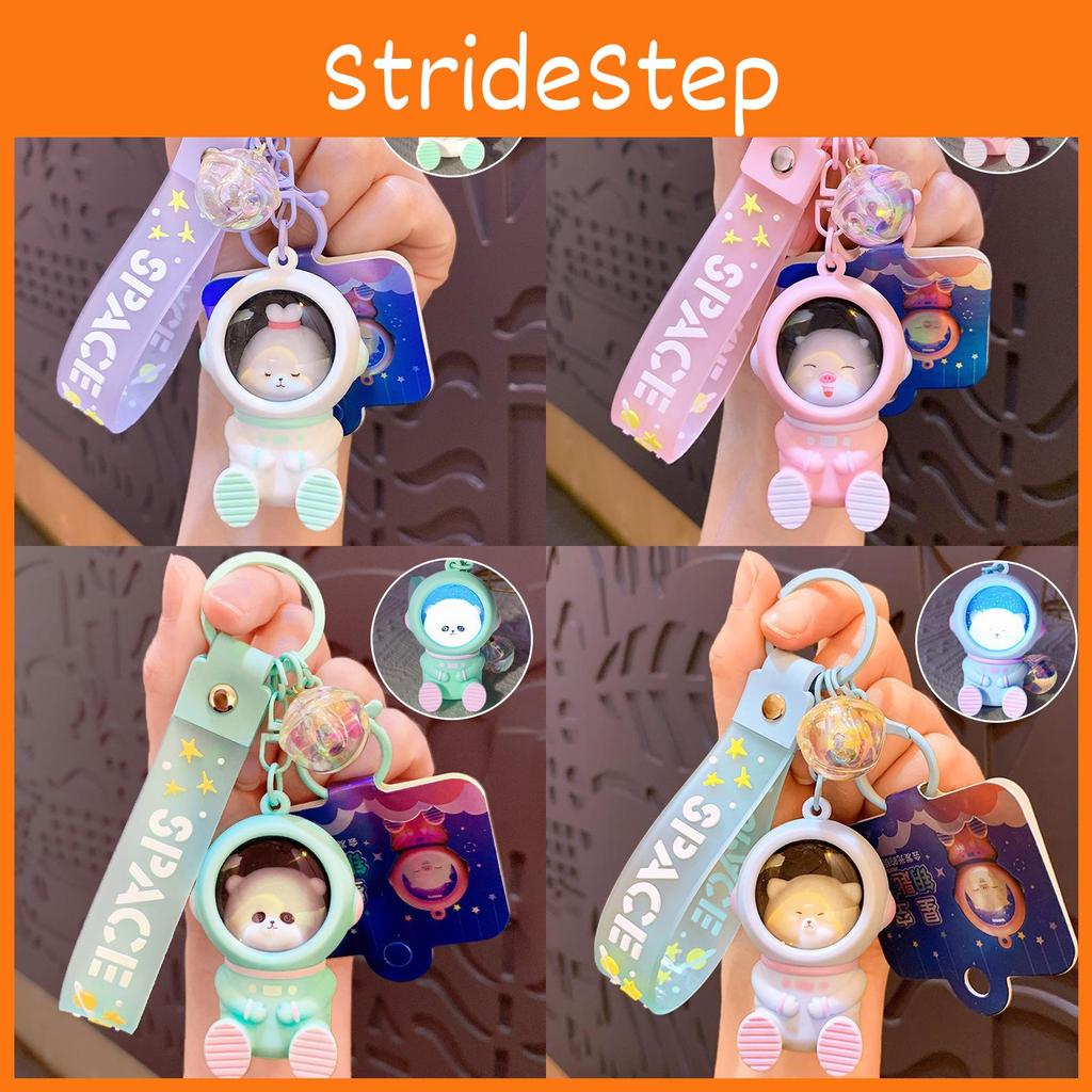 Exquisite Resin Cartoon Starry Sky Sunset Keychain For Couples Perfect Gift