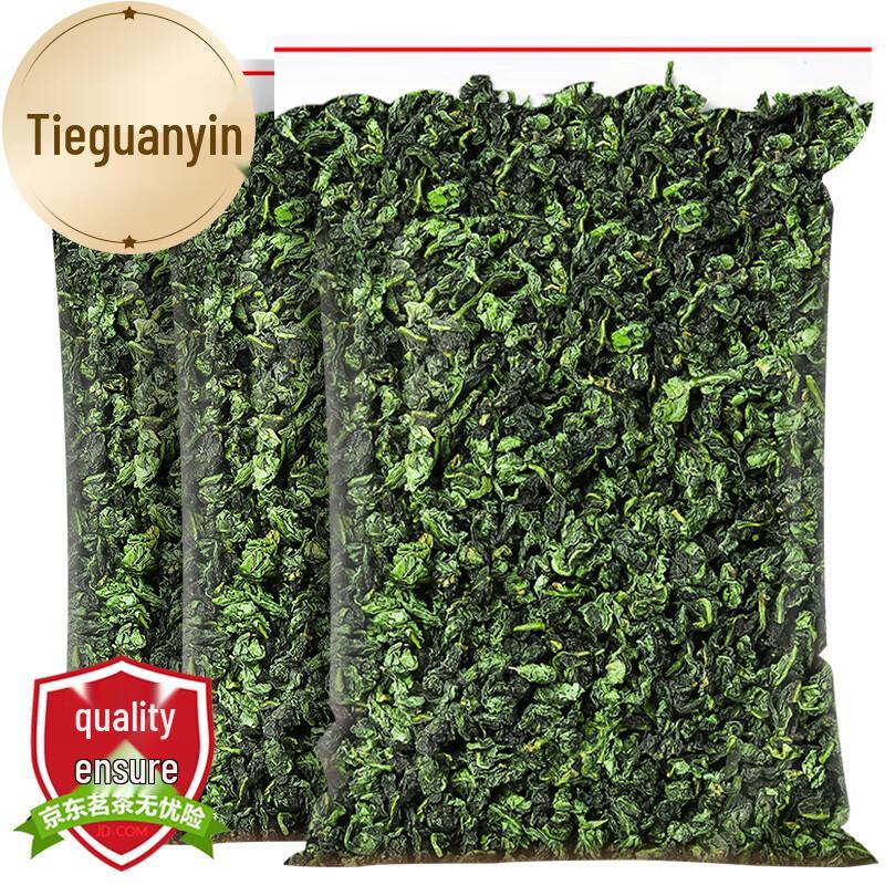 Sanyin Anxi Tieguanyin Oolong Tea Collection