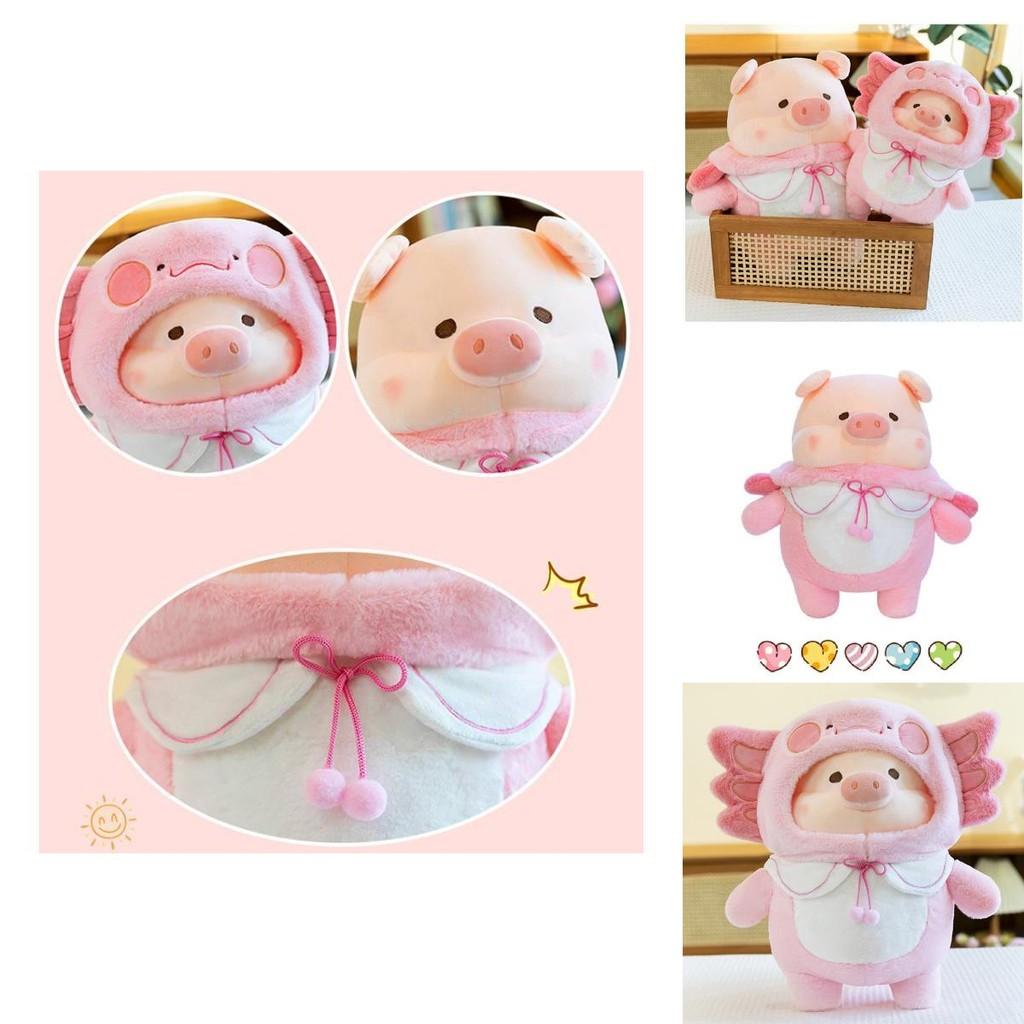 Adorable Hexagon Dinosaur Lulu Pig Plush Toy Soft Cuddly Doll Gift For Girlfriend