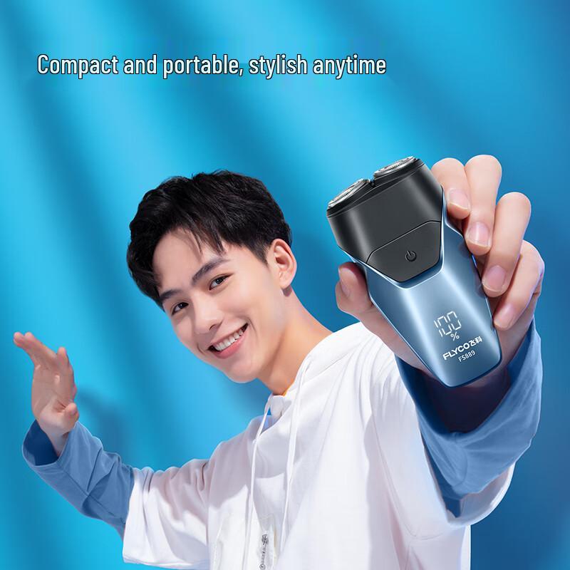 Flyco Smart Portable Dual-Head Rotary Electric Shaver