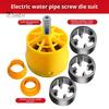 PVC Thread Maker Tool Electric Drill Water Pipe Threading Device with 3 Dies 1/2" 3/4" And 1" PVC Pipe Threader Kit for Electric Drill