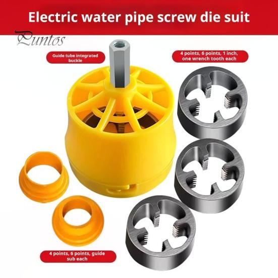 PVC Thread Maker Tool Electric Drill Water Pipe Threading Device with 3 Dies 1/2" 3/4" And 1" PVC Pipe Threader Kit for Electric Drill