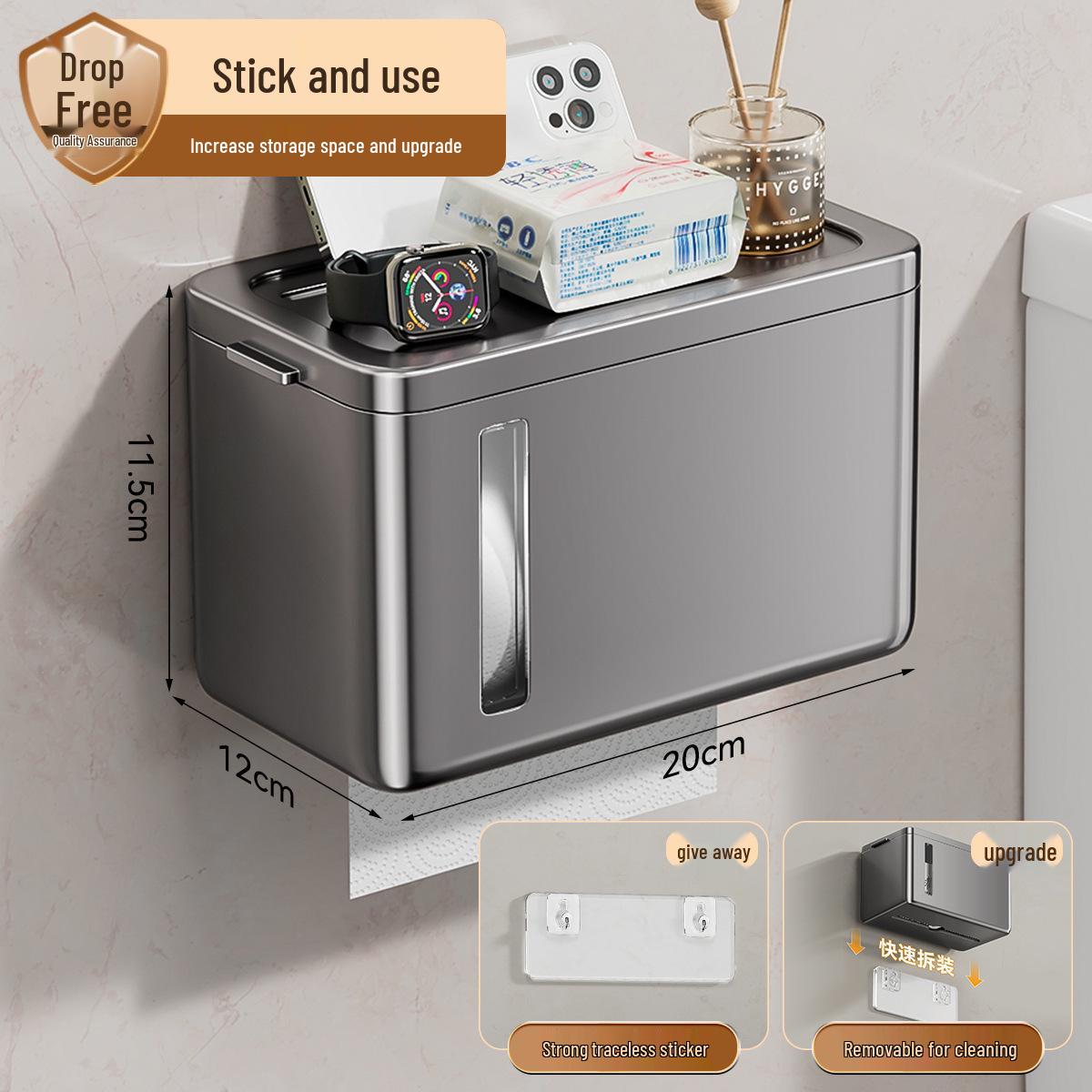 Punch-Free Wall-Mounted Tissue Box & Bathroom Storage Rack