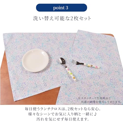 COLORFUL CANDY STYLE Lunch Cloths/School Lunch Napkins (45cm X 45cm), Water-Repellent, No-Iron, Set of 2, Tartan Check and Dark Green, Water-Repellent