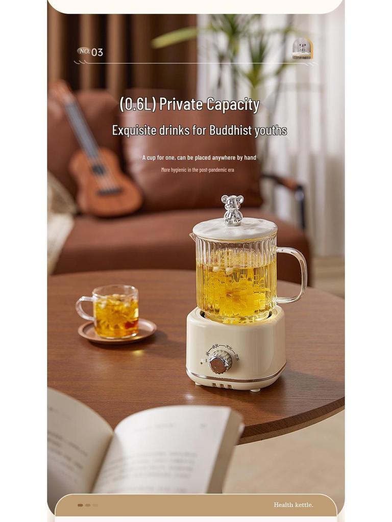 Yueerde Multifunktionell Elektrisk Värmekopp - Mini Te- & Hälso-Kanna för Kontoret