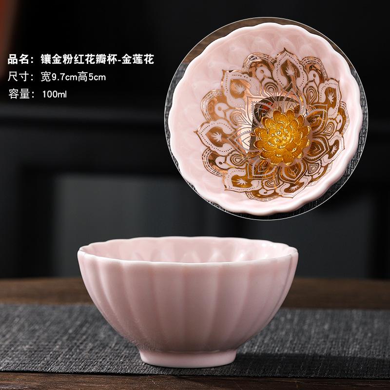 Colorful Pearl Glaze Silver Inlaid Celadon Large Master Kung Fu Set Personal Jian Zhan Jun Kiln Tea Cup