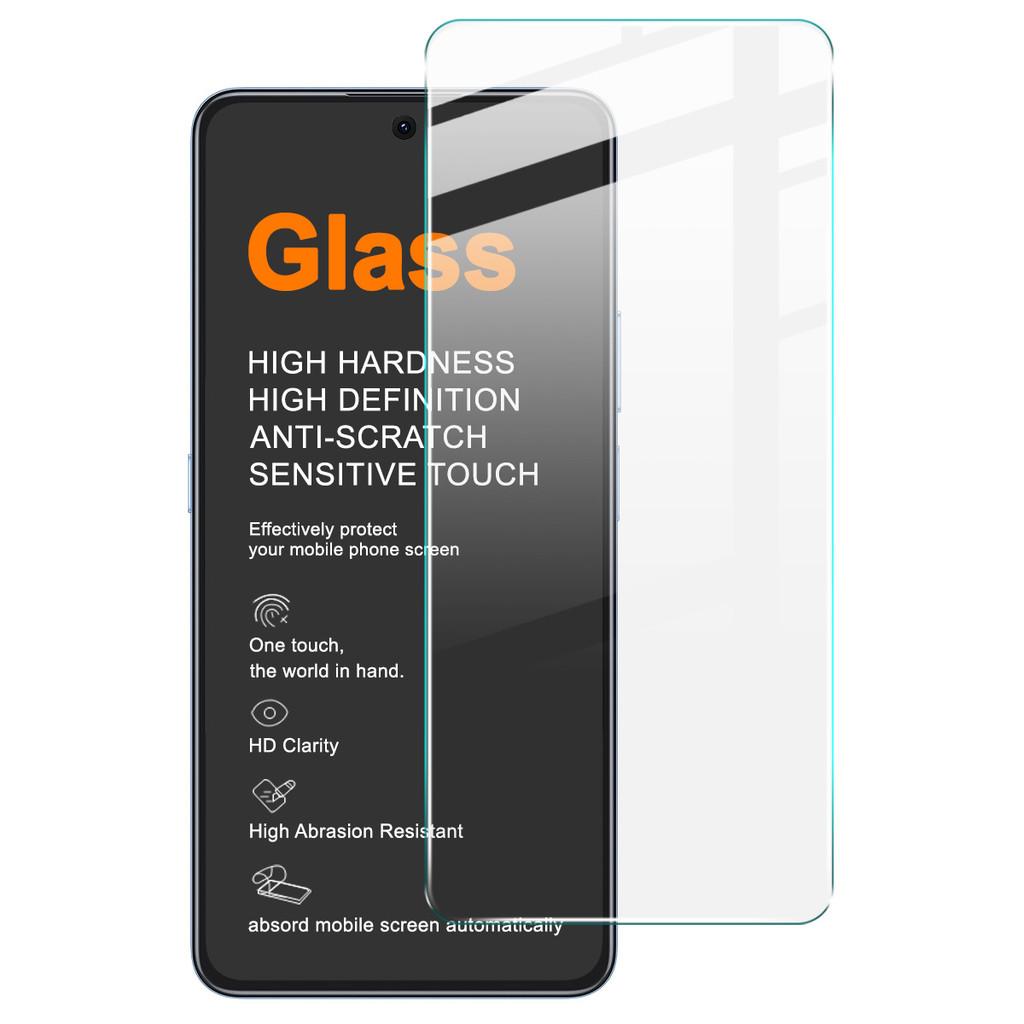 For Honor X8d 4G Tempered Glass IMAK H Screen Protector Film Support Fingerprint