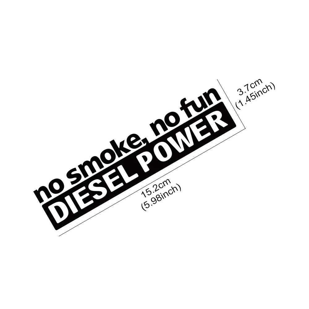 Niente Fumo Niente Divertimento Potenza Diesel Decorazione Adesivo per Auto per Finestrino Paraurti Lato Portiera Camion Moto Decorazione Accessori Fai da Te