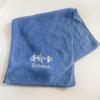 Cross-Border Sports Towel: Soft, Absorbent, Breathable, Ideal for Sweating