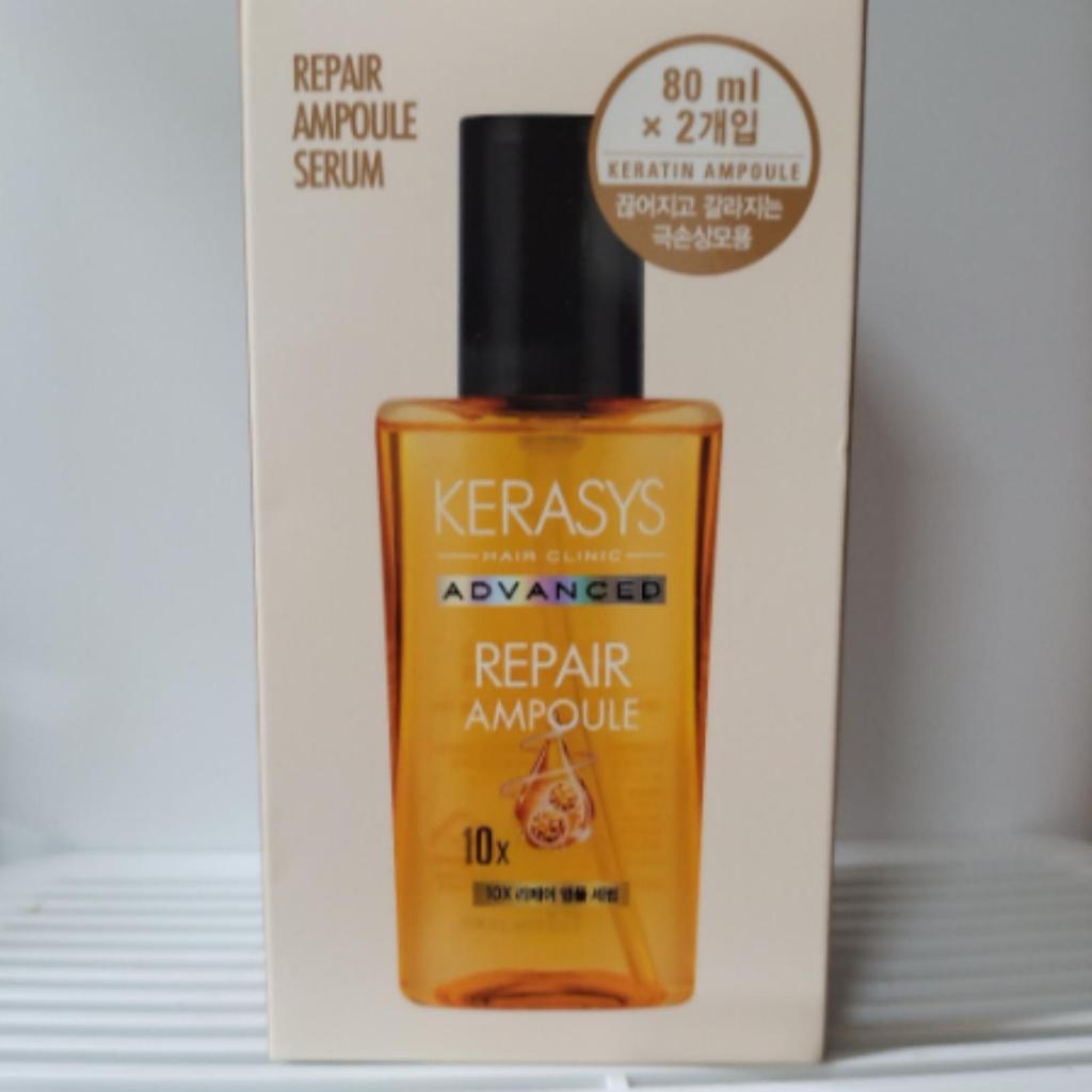 KERASYS Advanced 10x Repair Ampoule Serum 80ml 2pcs Set / Damaged Hair Treatment